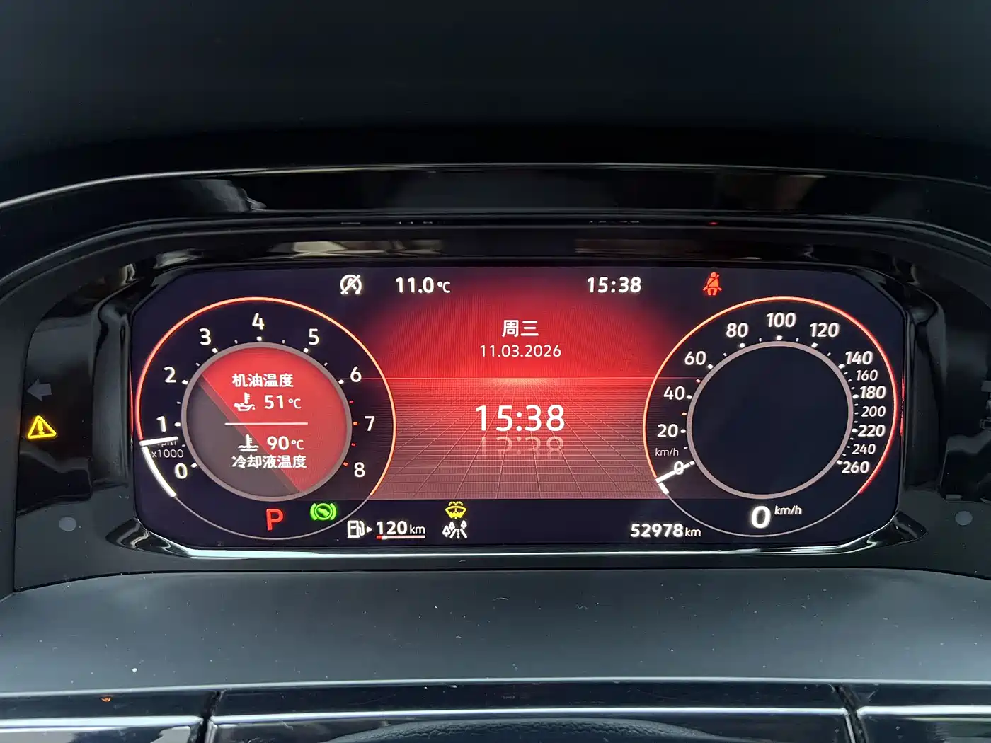 Volkswagen Teramont 2023 380TSI AWD Premium Flagship Edition фото 10
