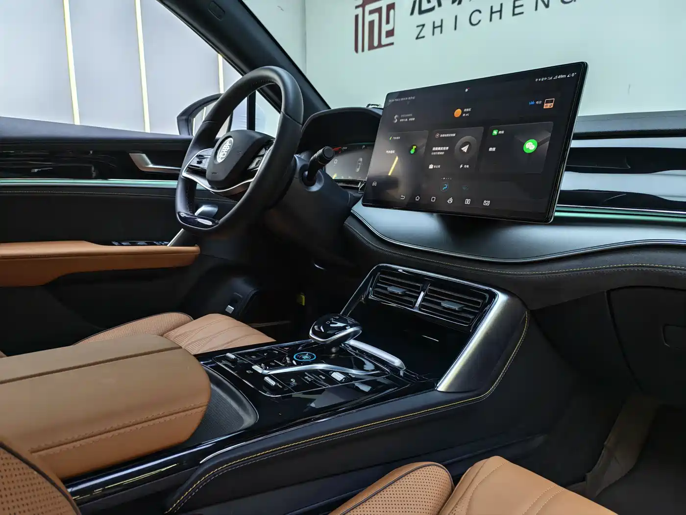BYD Tang New Energy 2023 Model DM-i Champion Edition 112KM Premium фото 11