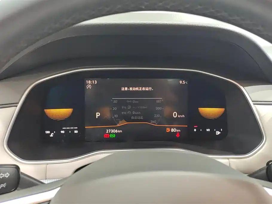 Volkswagen Bora 2023 200TSI DSG Comfort Edition фото 14