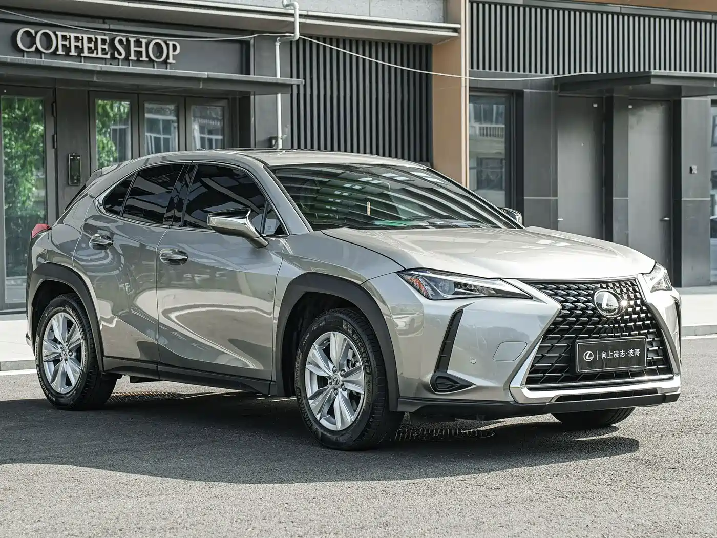 2022 Lexus UX