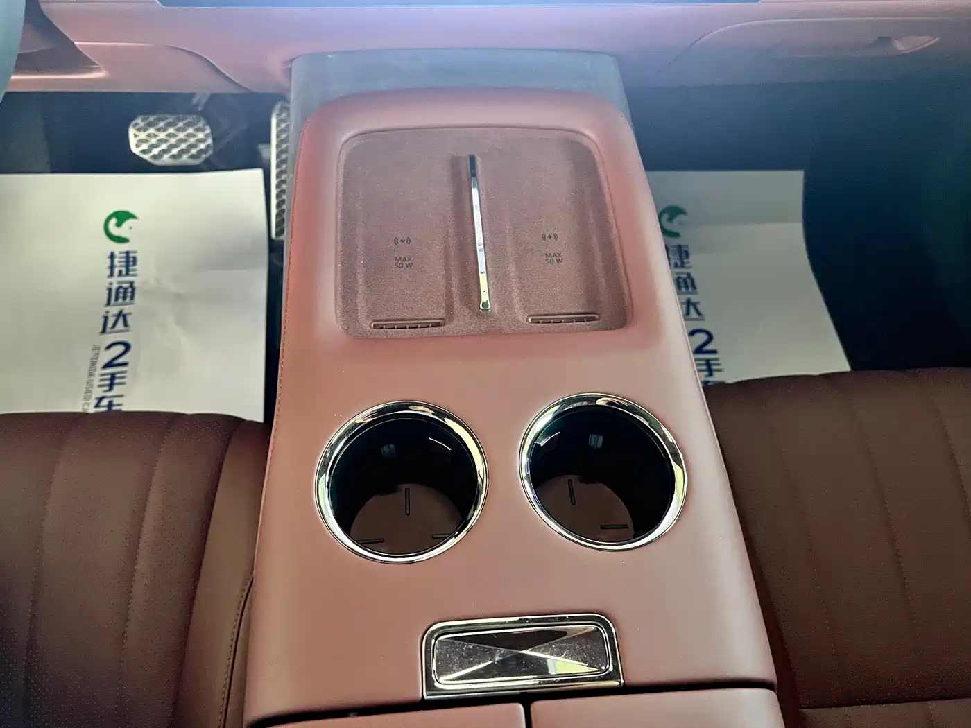 GAC Haobo Hyper HL 2025 2025 Model 350 Max 6-Seater LiDAR Edition
