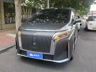Wey Gaoshan