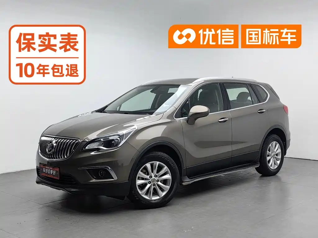 صورة 1 - Buick Envision Plus