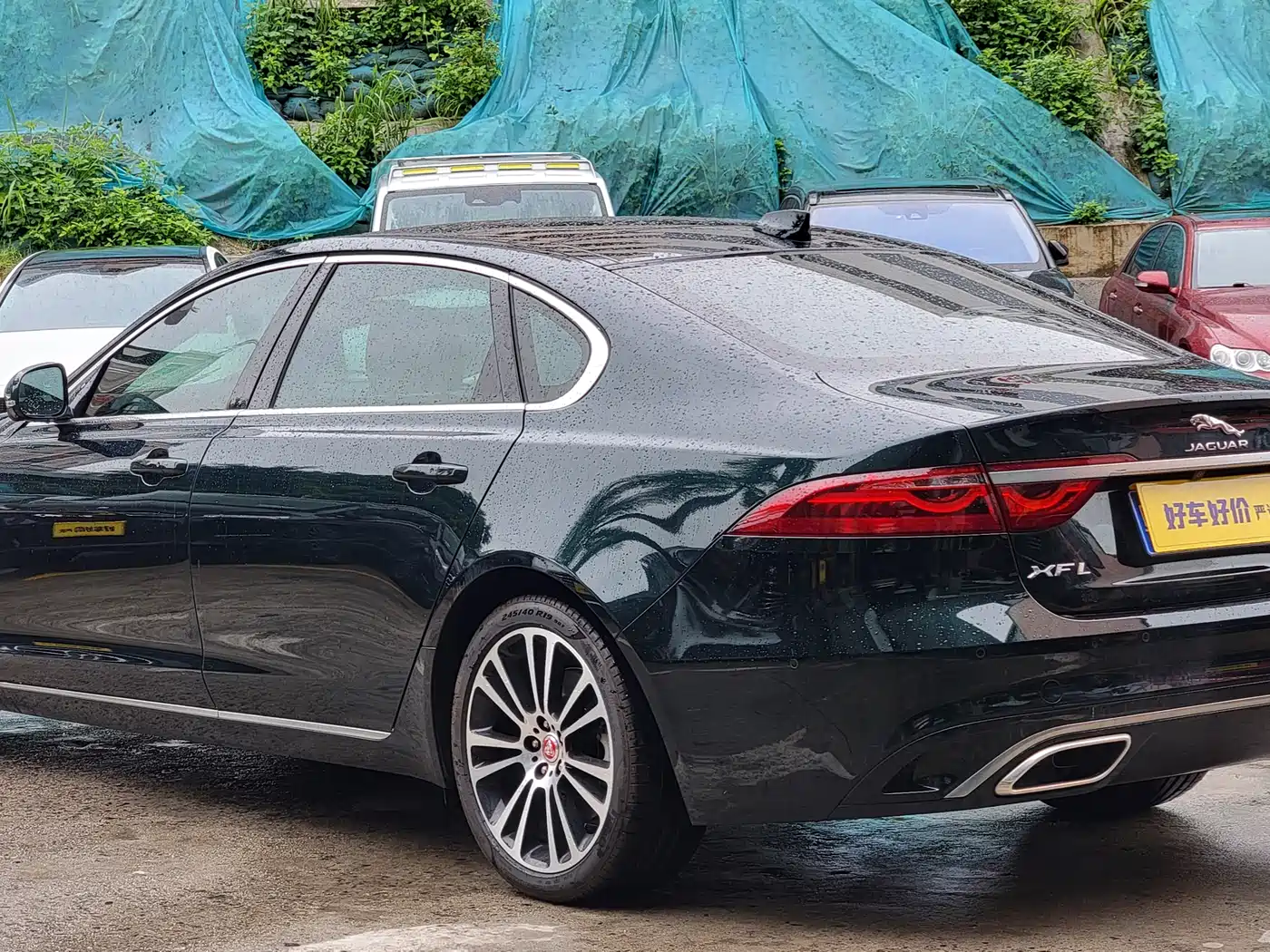 JAGUAR XFL