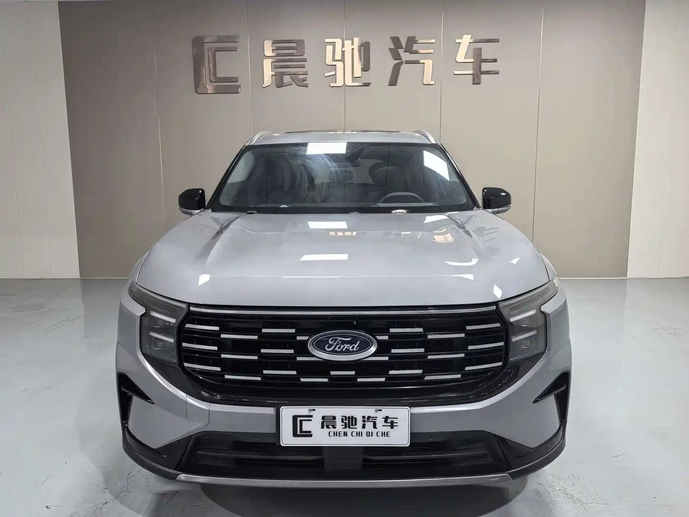 Ford Edge 2023 2023 Edge L 2.0T EcoBoost E Hybrid FWD 7-Seater Luxury