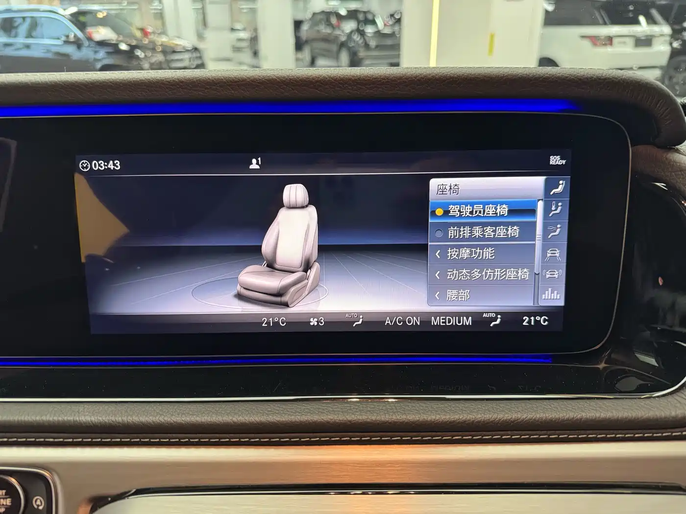 MERCEDES-BENZ G CLASS AMG