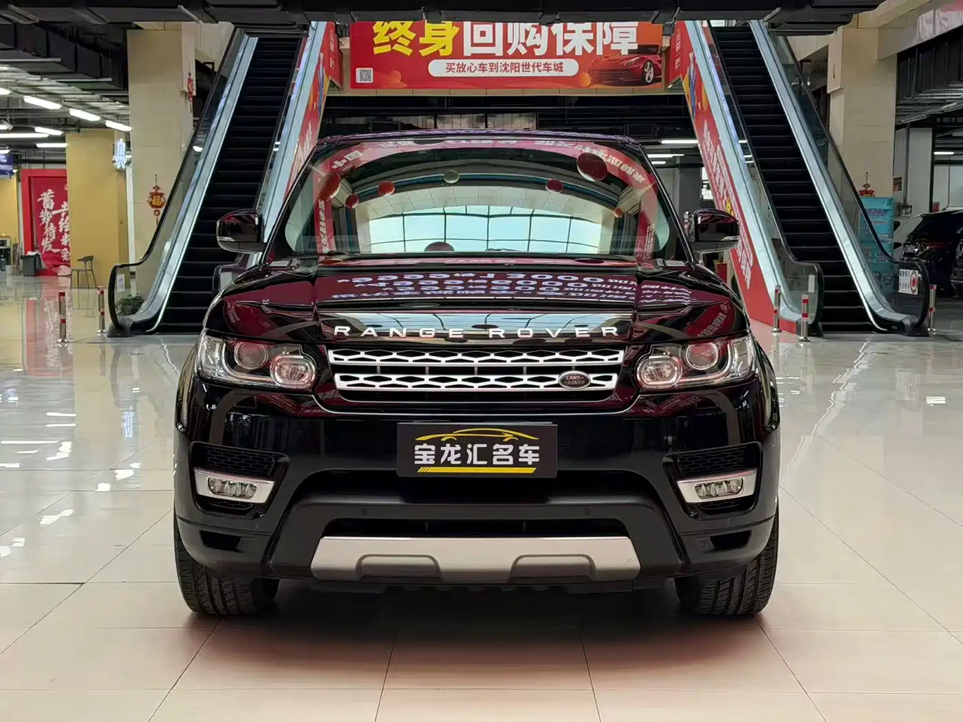 Land Rover Range Rover Sport 2015 3.0 SC V6 HSE фото 2