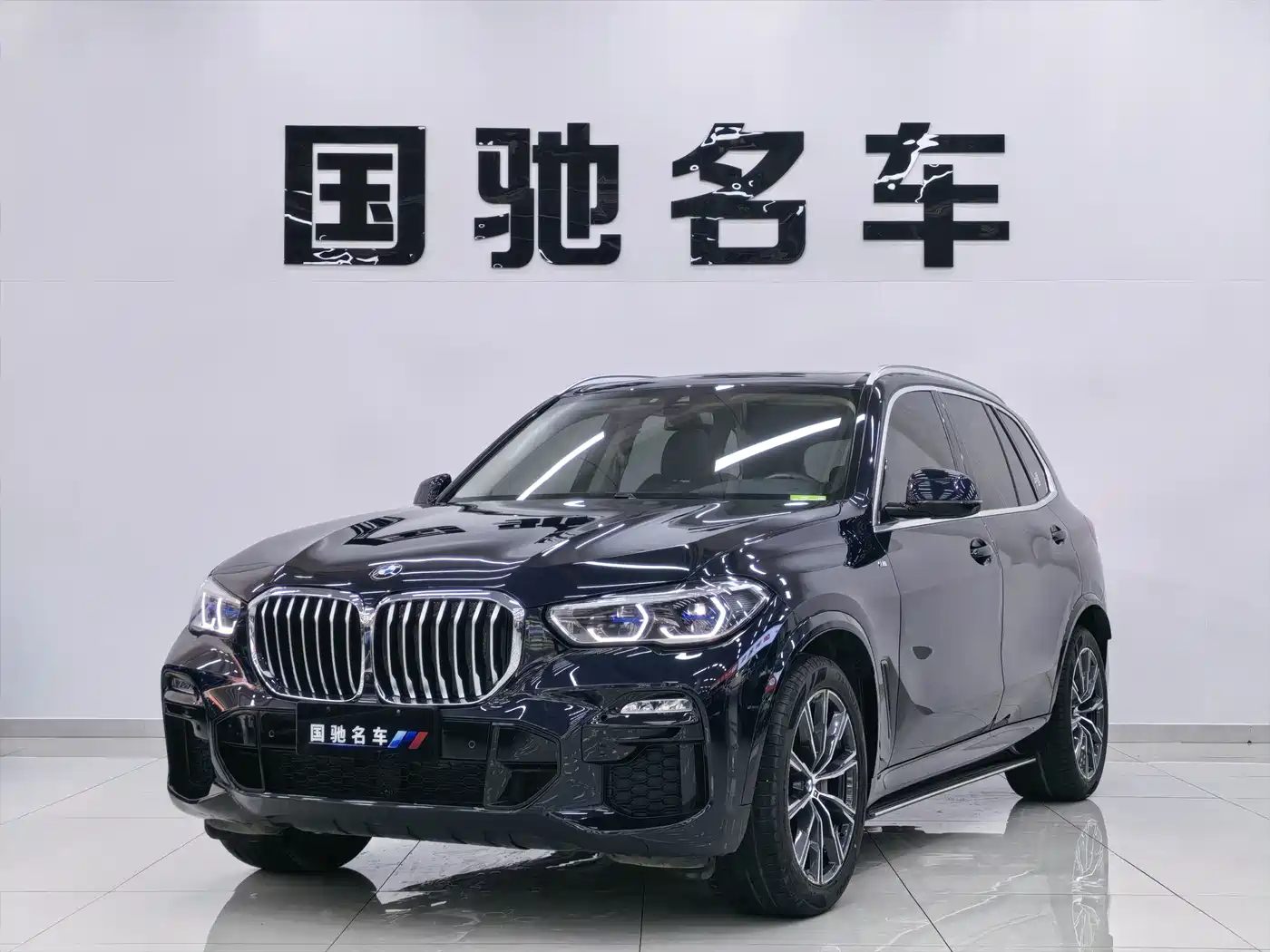 BMW X5 (Import) 2020 xDrive40i M Sport Package