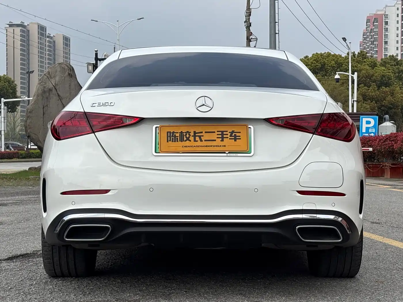 Mercedes-Benz C-Class New Energy 2024 C 350 eL фото 6