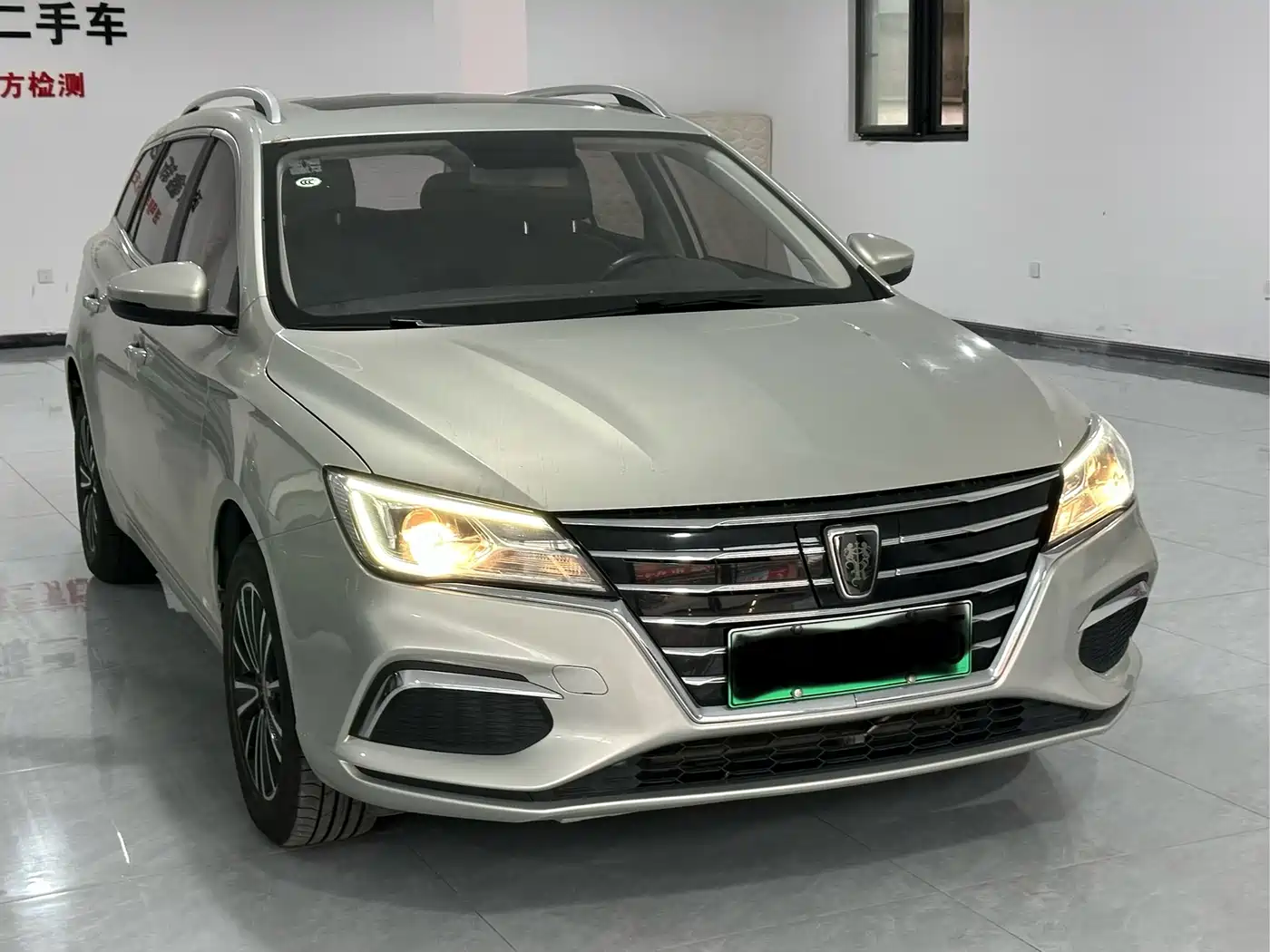 Roewe Ei5 2019 2019 Model Smart Connect Flagship Edition