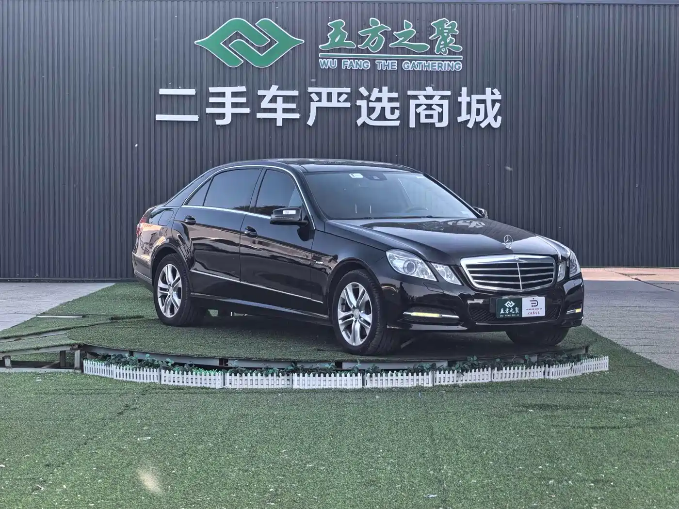 Mercedes-Benz E-Class 2011 E 260 L CGI Fashion фото 3