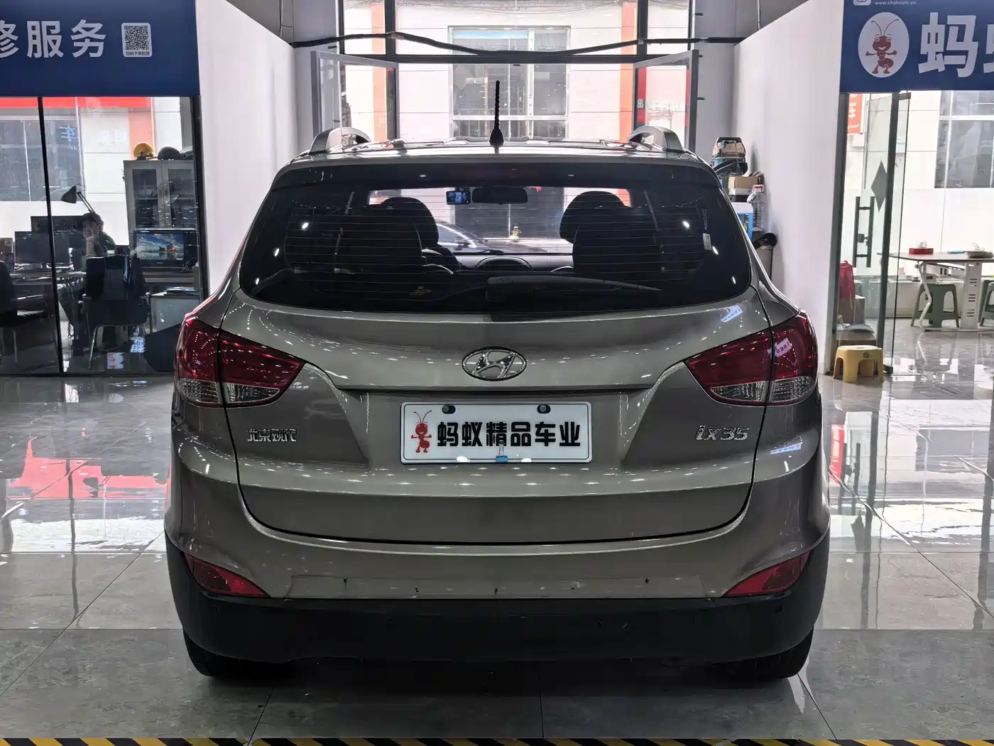 Hyundai Beijing Hyundai ix35 2012 2.0L Automatic 2WD GLS Elite фото 5