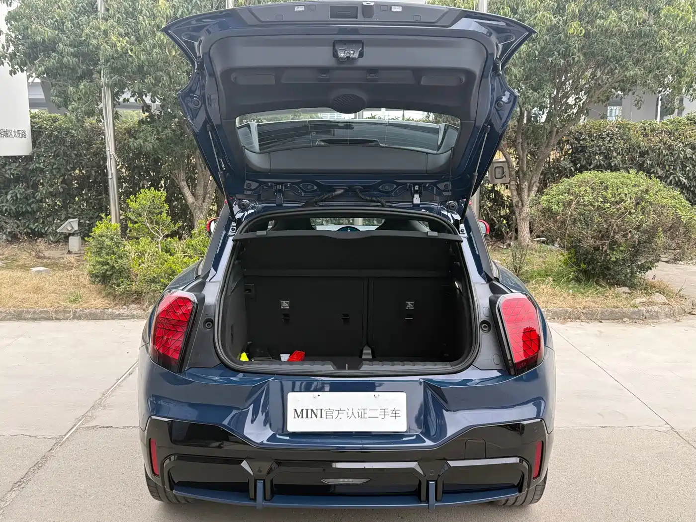 MINI ELECTRIC  JCW ACEMAN