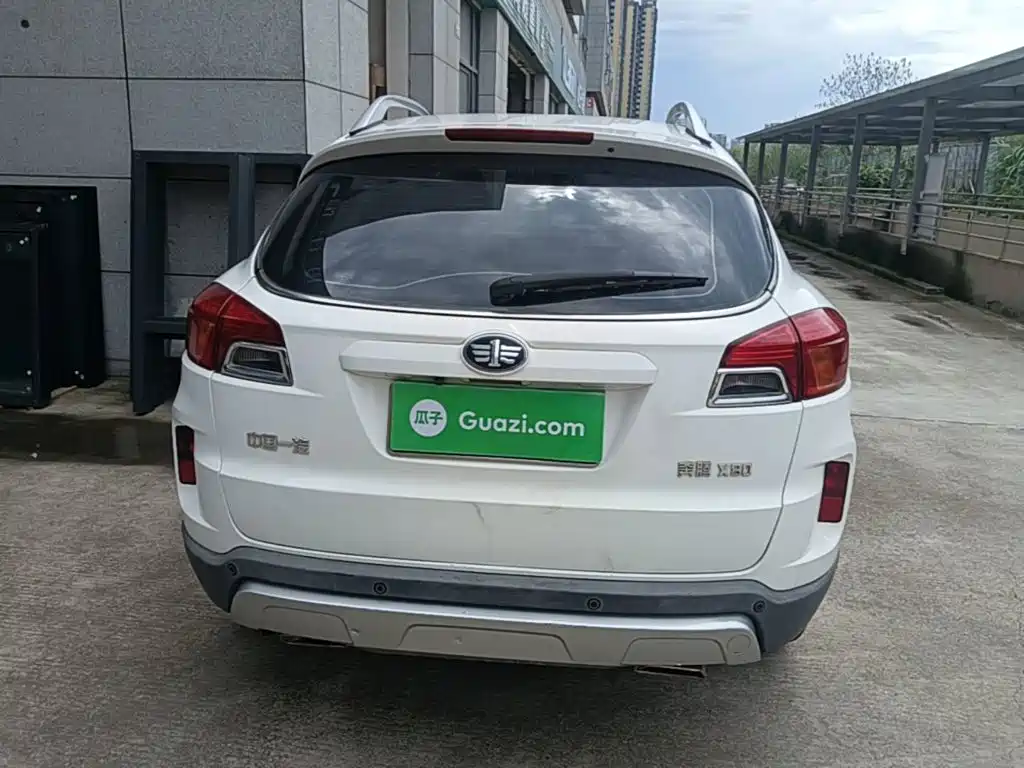 Besturn X80 2015 2015 2.0L Automatic Comfort Anniversary Edition