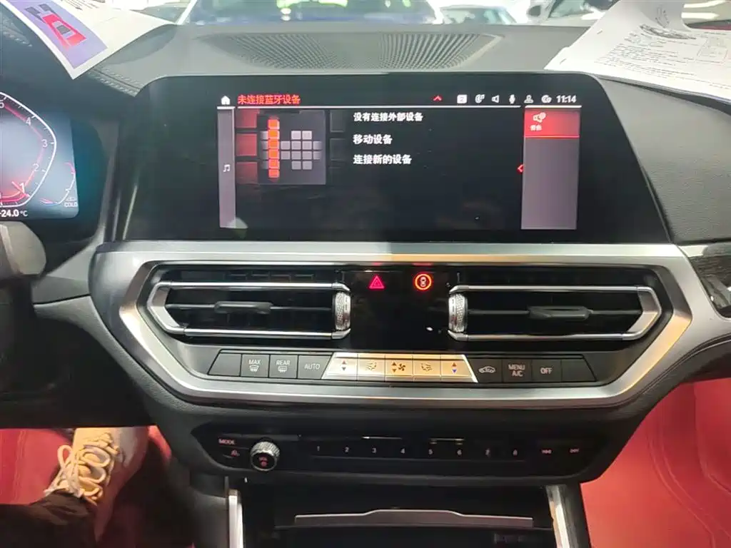 BMW 3 Series 2022 325Li M Sport Package фото 13