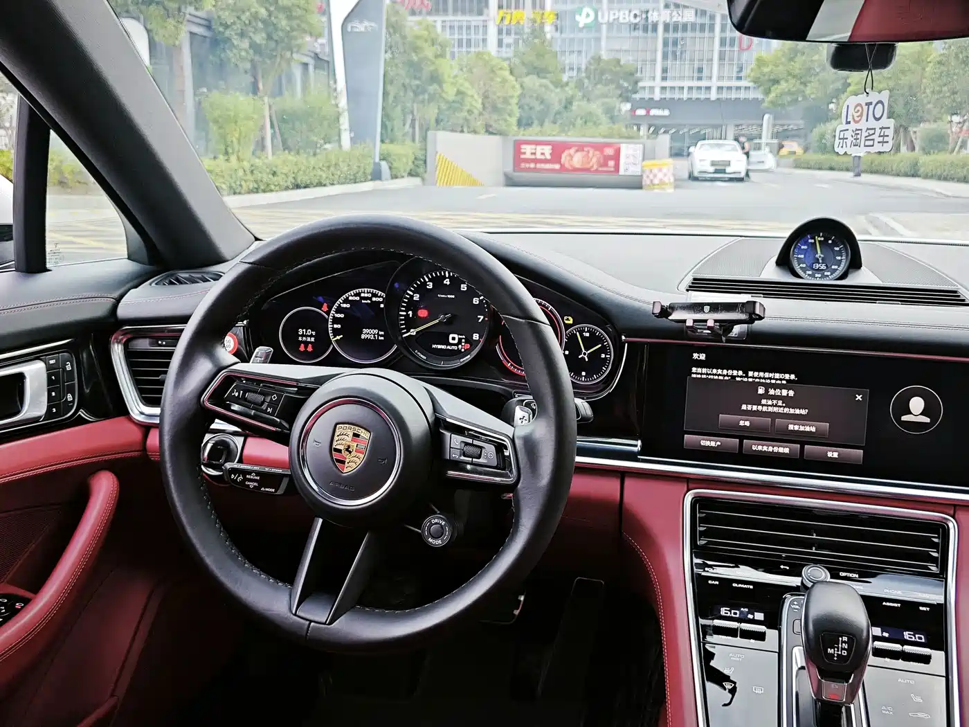 Porsche Panamera New Energy 2023 2022 Panamera 4 E-Hybrid 2.9T