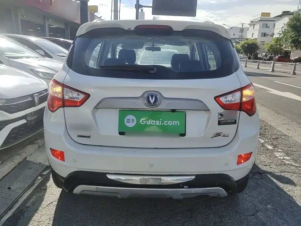 Changan CS35 2014 2014 1.6L Manual Luxury Type China IV