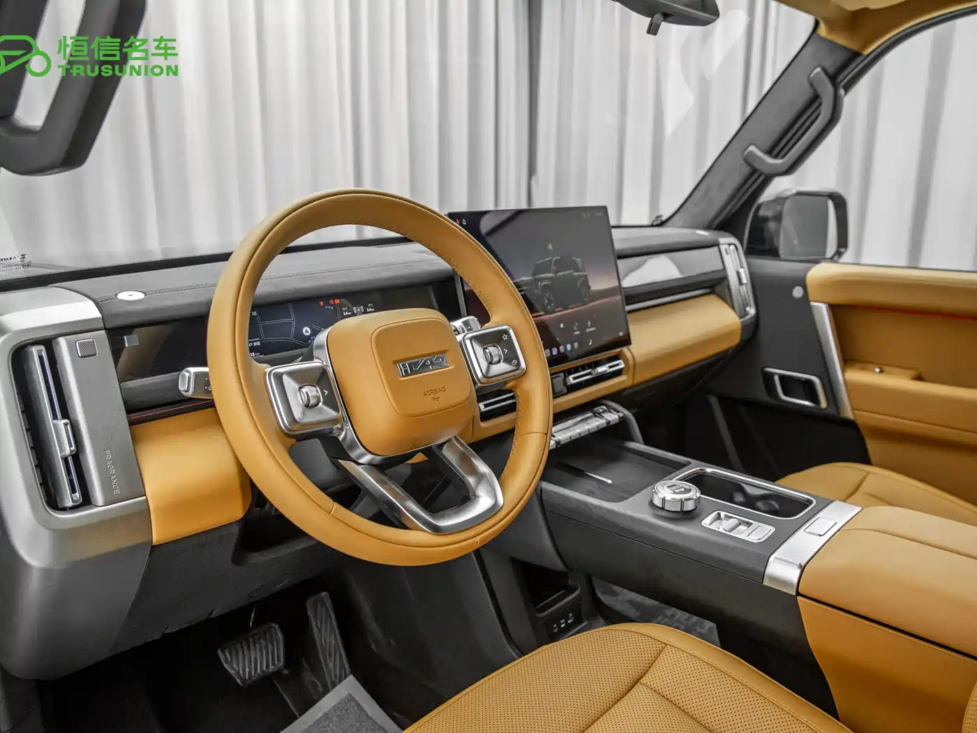 iCAR V27 2026 2026 200KM AWD Falcon 500