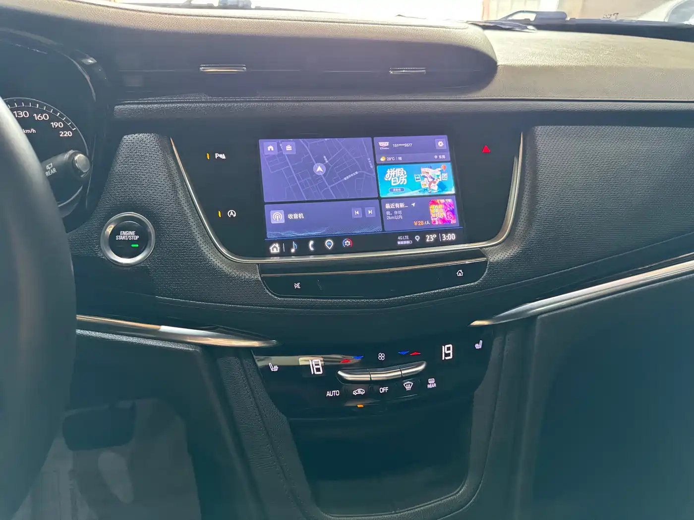 Cadillac XT5 2022 2.0T 2WD Luxury фото 6