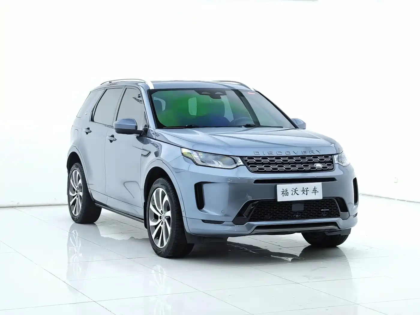 LAND ROVER DISCOVER SPORTS