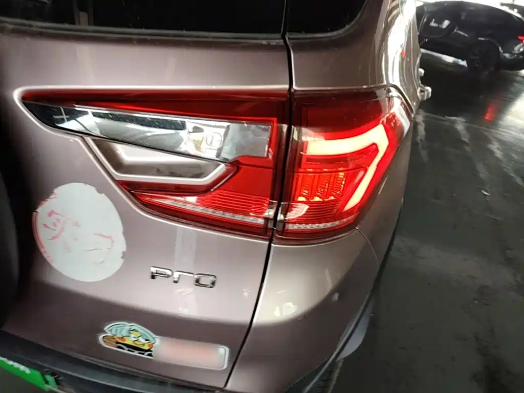 BYD Yuan Pro 2024 2023 401KM Luxury