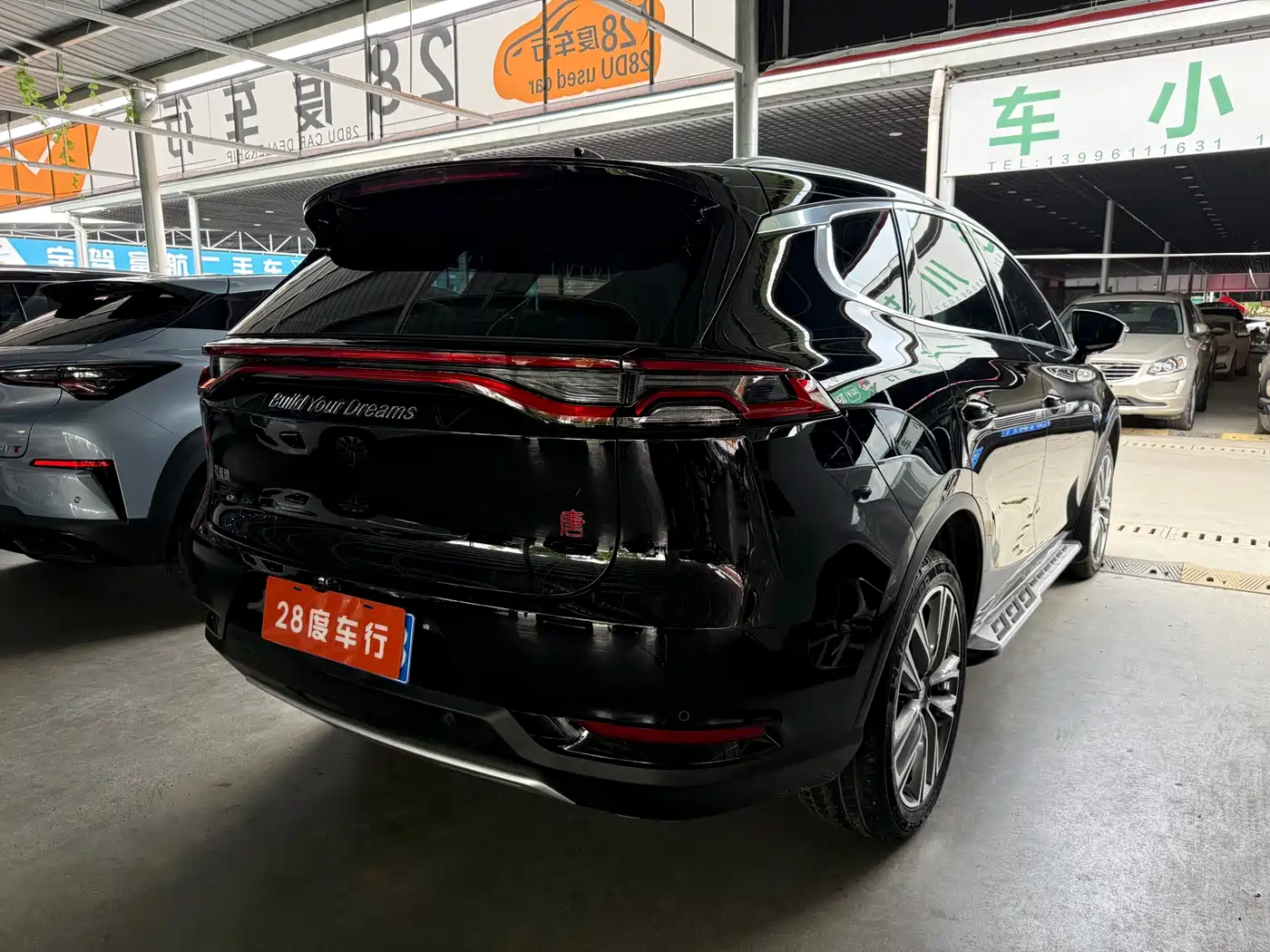 BYD TANG
