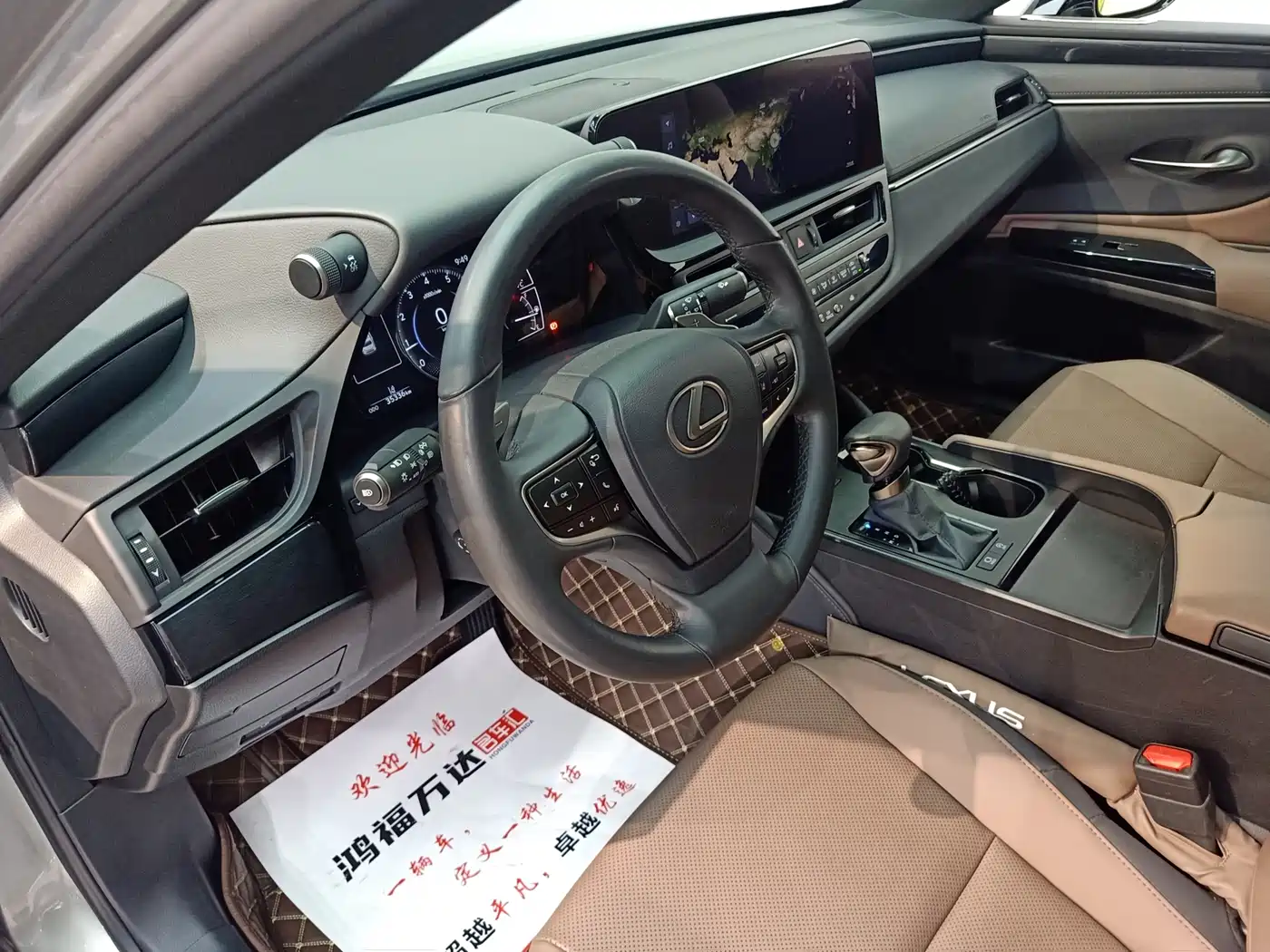 Lexus ES 2022 200 Excellence Edition фото 8