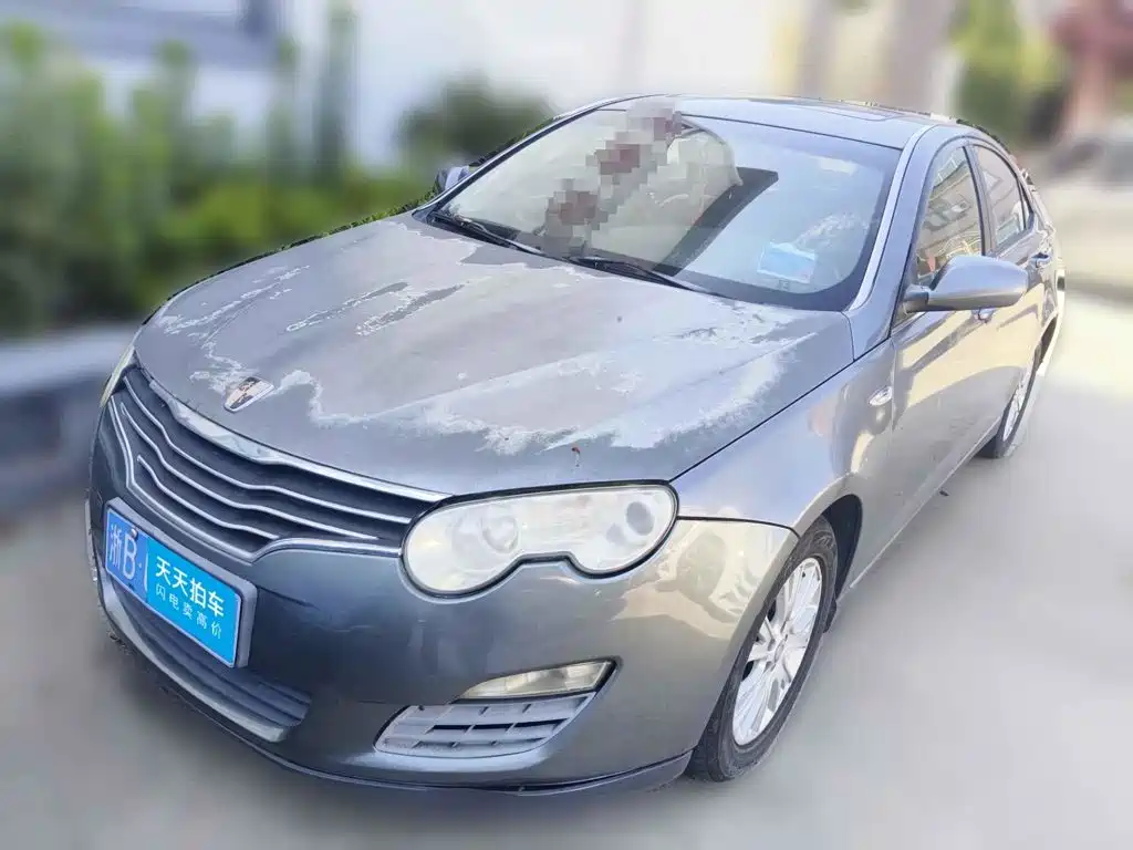 Roewe 550 2011 2010 550 1.8L Automatic Expo Style Edition