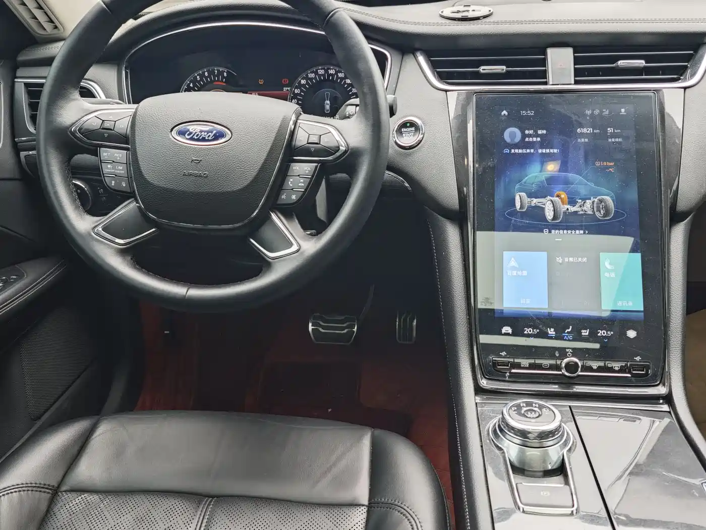 Ford Taurus 2021 2019 EcoBoost 245 Premium Edition