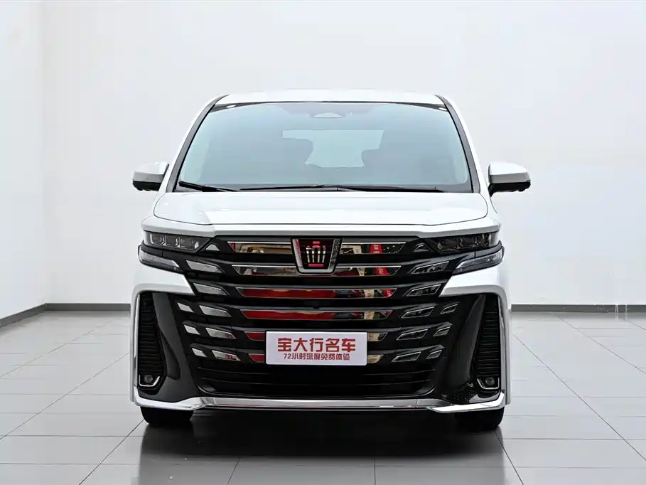 Toyota Vellfire 2024 Crown Hybrid 2.5L Executive Premium Edition фото 3