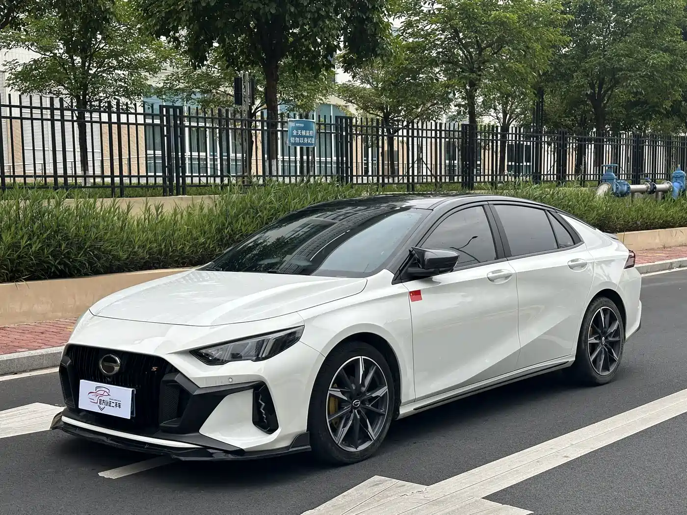 GAC Trumpchi Trumpchi Emkoo 2024 Model 270T DCT Shadow Leopard S Edition