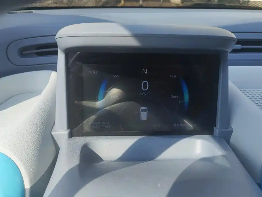 BESTUNE PENTIUM PONY