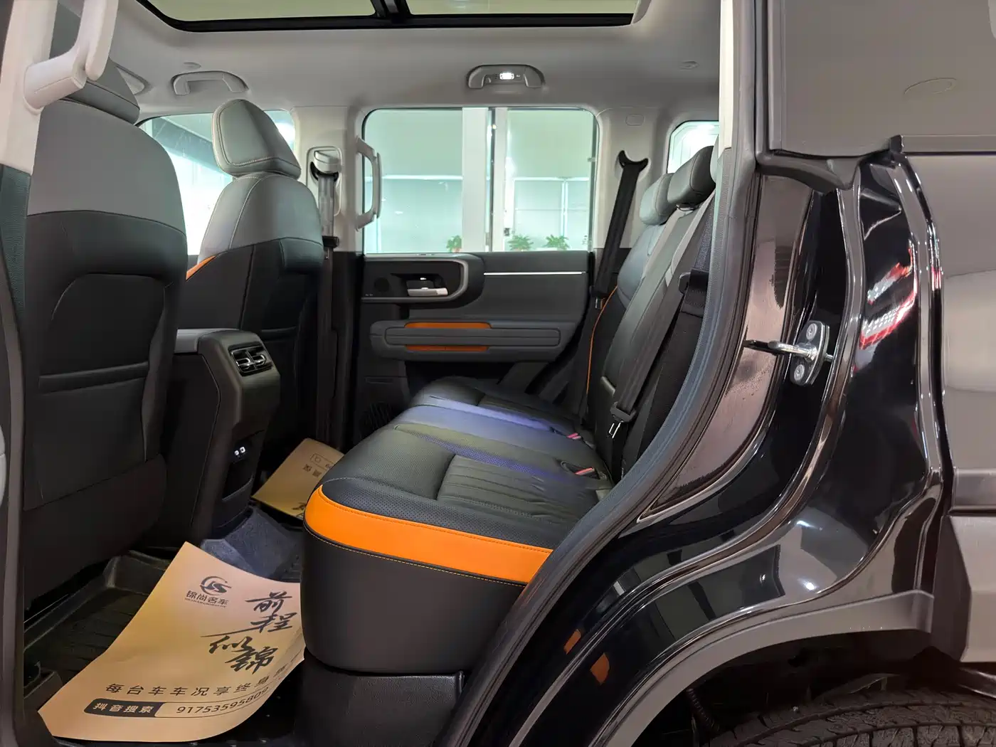 BAIC ORV Beijing Off-Road BJ40 Range Extender 2025 2025 Standard Edition