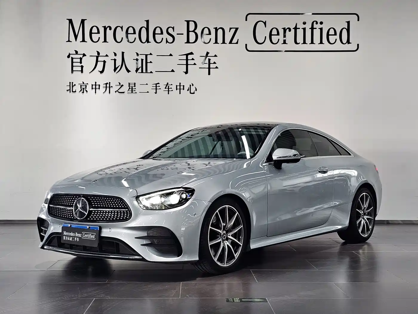 Mercedes-Benz E-Class (Import) 2021 E 300 Coupe
