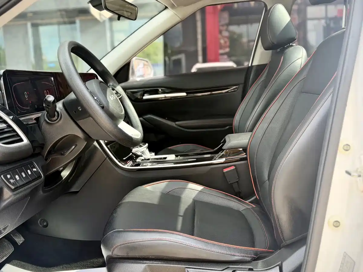 Kia Seltos 2024 2023 1.5L CVT Luxury Edition