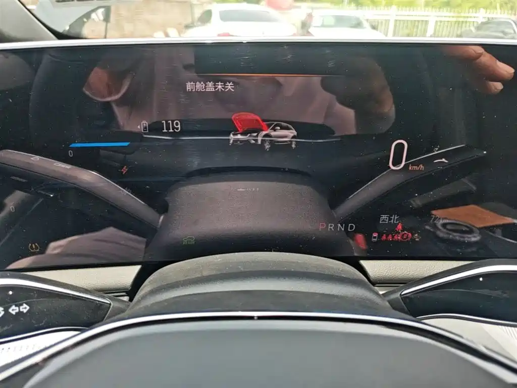 Cadillac IQ Ao Ge 2024 Standard Range фото 12