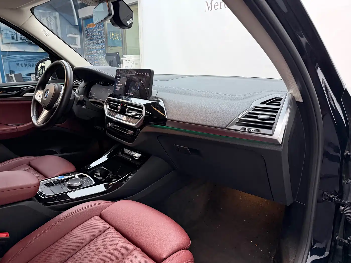 BMW iX3 2024 2023 Leading Type