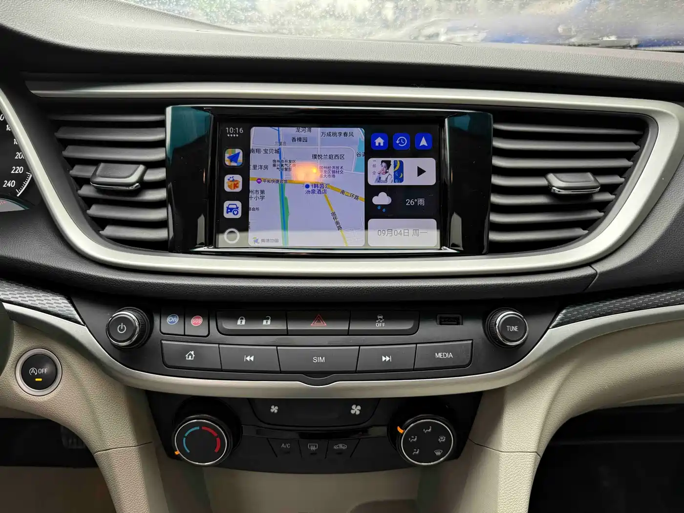 Buick Excelle 2021 Facelift Exemplar 1.5L Auto Elite фото 9