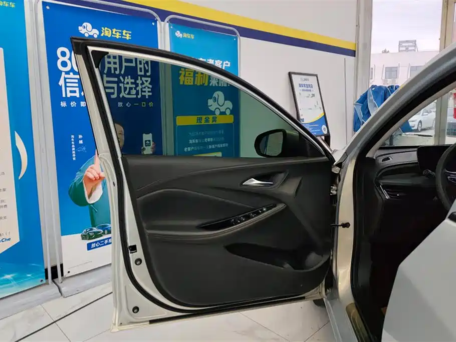 BUICK WEILANG