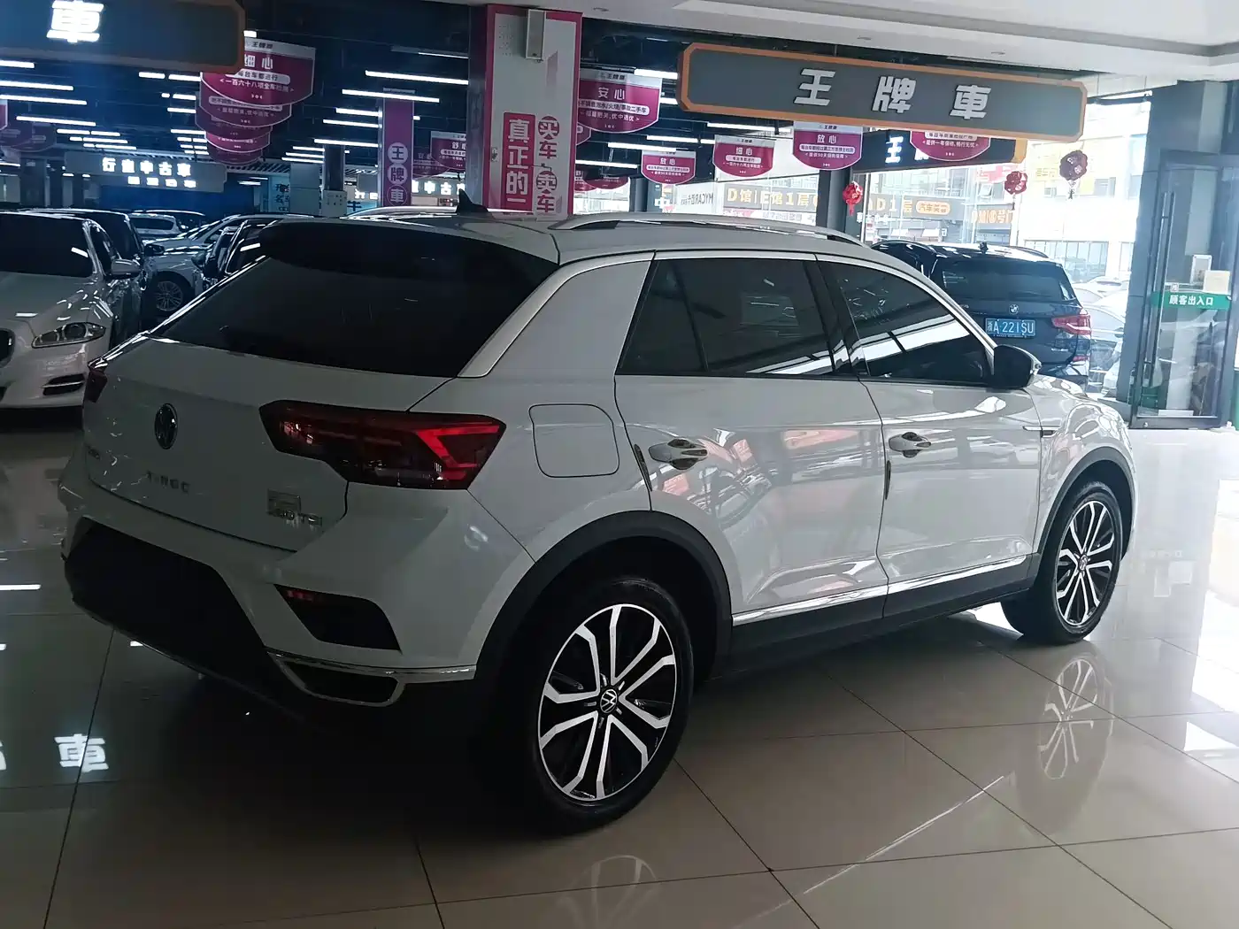 Volkswagen T-ROC 2021 280TSI DSG 2WD Comfort Connected фото 5