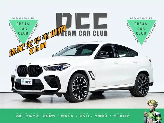 bmw x6m