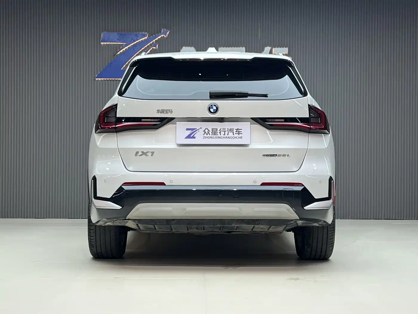 BMW iX1 2023 eDrive25L X Design Package фото 3