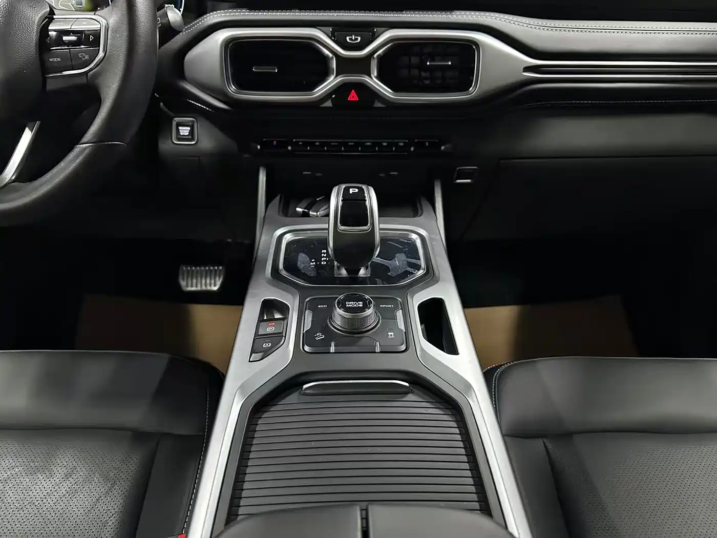 GEELY AUTOMOBILE HAOYUE