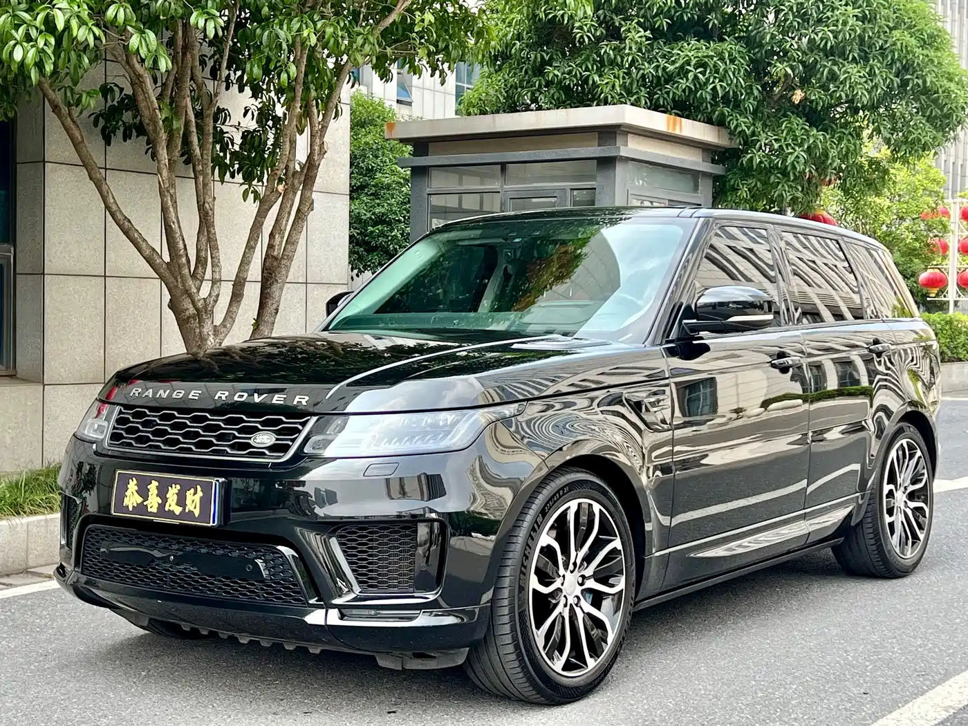 Land Rover Range Rover Sport 2020 3.0 L6 HSE DYNAMIC фото 2