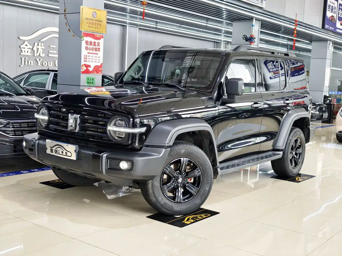 Tank 300 2023 Off-Road Edition 2.0T Conqueror