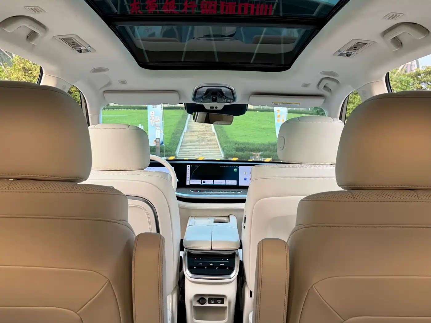 WEY Lanshan 2024 2023 AWD Ultra Long Range Edition