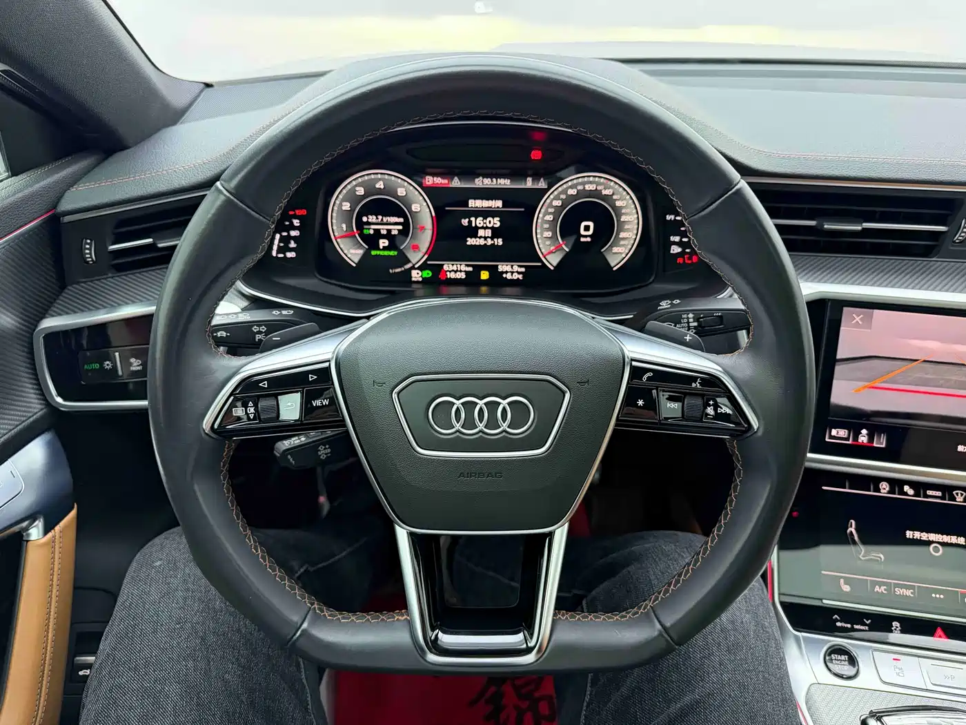AUDI A7L