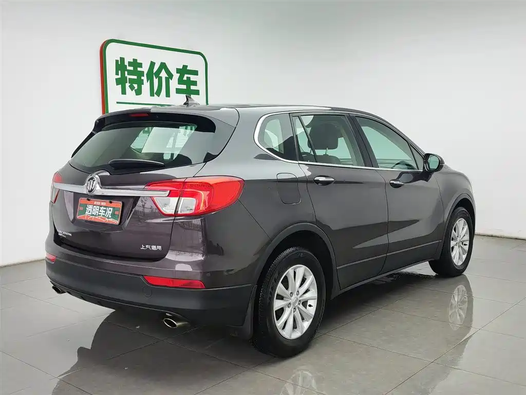 Buick Envision Plus 2016 28T 4WD Elite фото 2