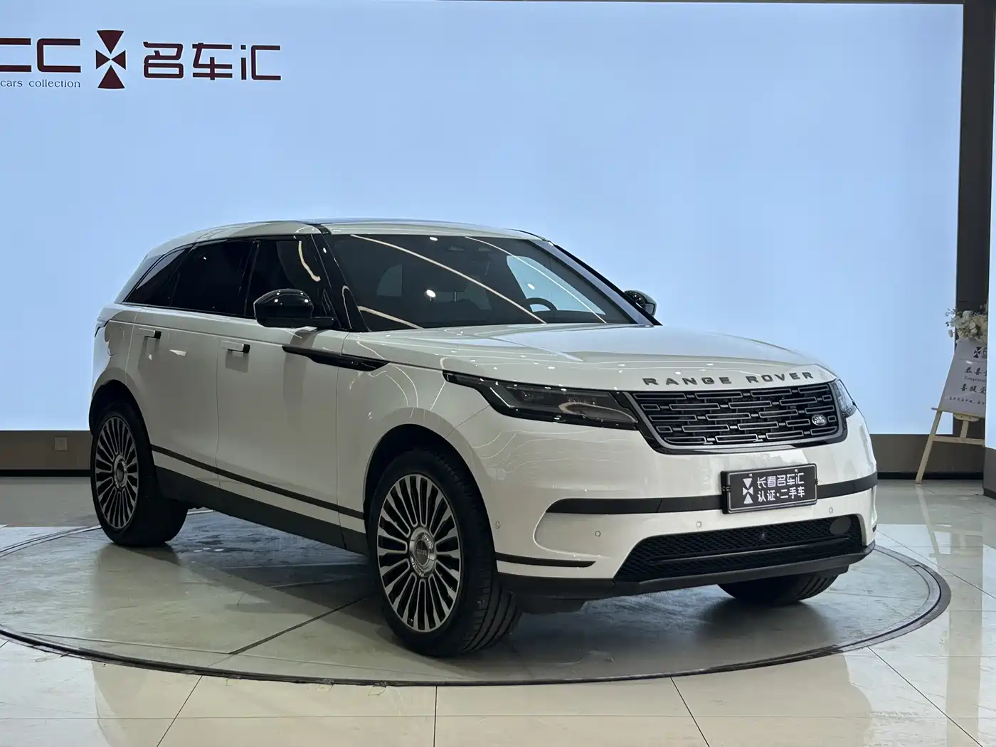 Land Rover Range Rover Velar 2026 Model 250PS S фото 3