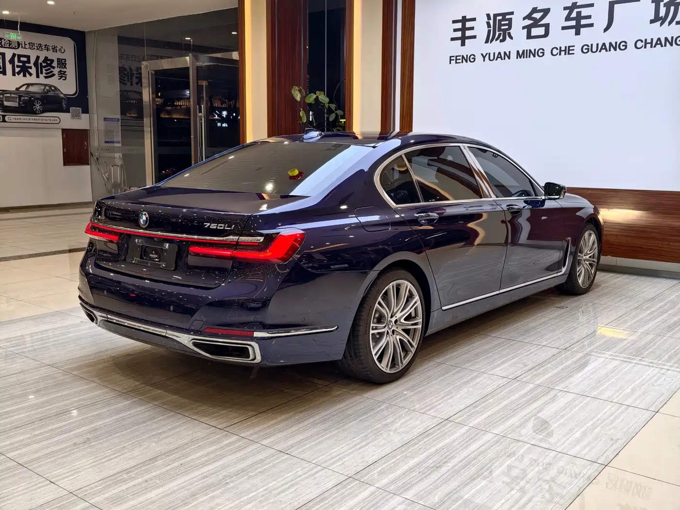 BMW 7 Series 2019 740Li xDrive Executive Luxury Package фото 27